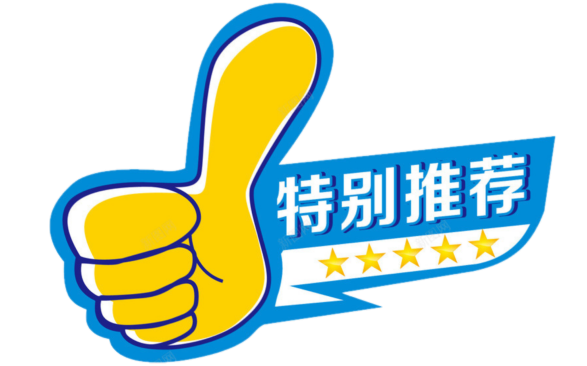歷史上跳高的最好成績(jī)_跳高歷史記錄_跳高歷史排名