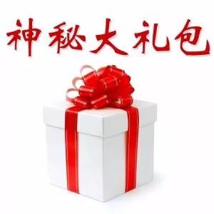 冷門(mén)的足球規(guī)則，被扔在墻角長(zhǎng)蘑菇的規(guī)則后