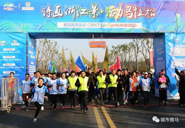 浙江柔道冠軍安吉_2020年浙江省柔道冠軍賽_浙江柔道錦標賽
