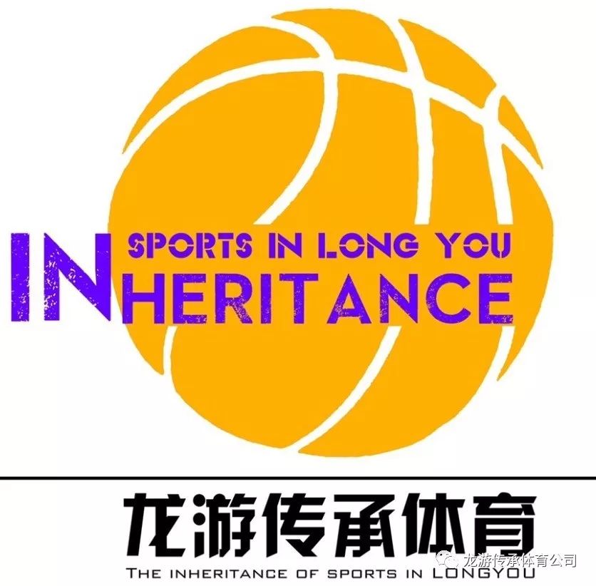全場(chǎng)籃球的規(guī)則_籃球規(guī)則全場(chǎng)時(shí)長(zhǎng)_籃球全場(chǎng)的規(guī)矩
