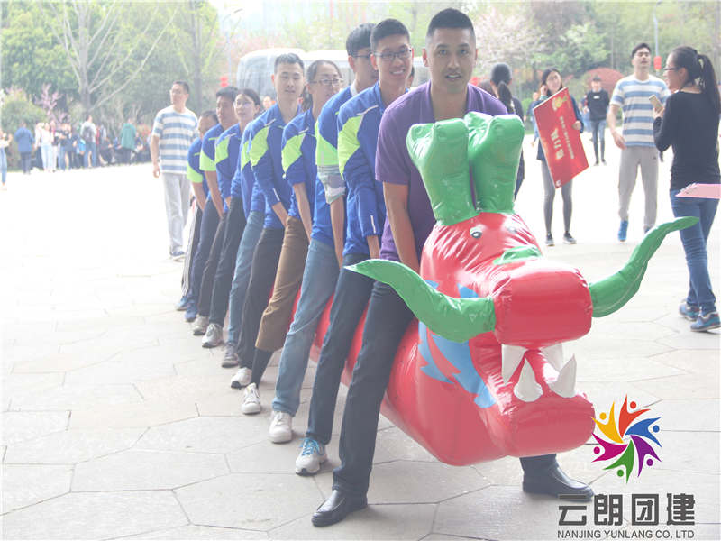趣味活動(dòng)旱地龍舟_旱地龍舟活動(dòng)方案_趣味運(yùn)動(dòng)會(huì)旱地龍舟