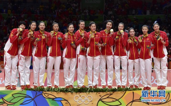 （體育·圖文互動(dòng)）（9）英雄兒女讓祖國(guó)更加偉大——寫在中國(guó)女排第十次獲得“世界三大賽”冠軍之際（配本社同題文字稿）