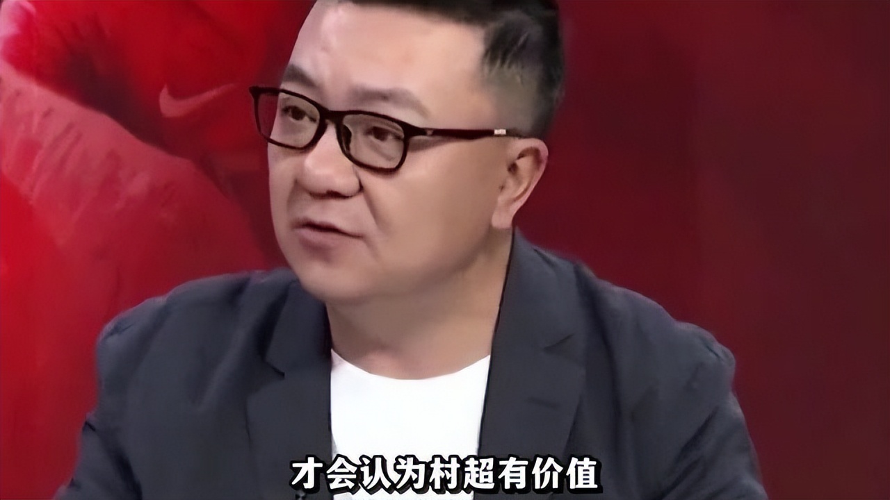 世界杯上稅 解說(shuō)員董路炮轟村超，引來(lái)貴州