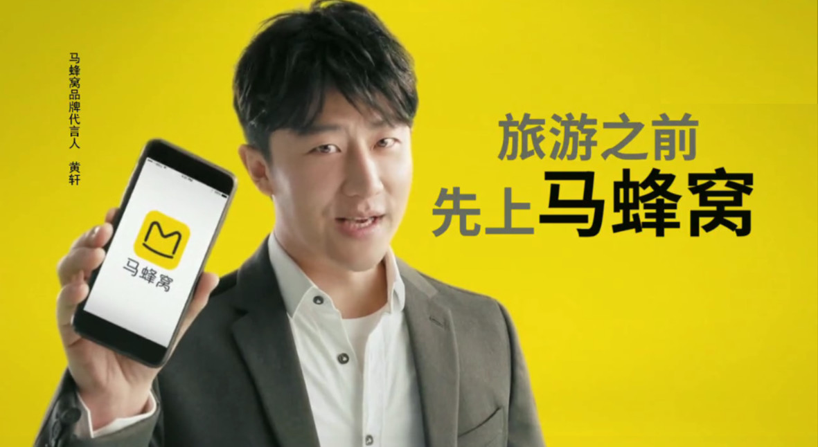 世界杯上的“葉茂中式洗腦”， 你被“沖突”了嗎？