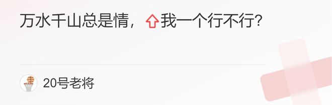 葡萄牙能否踢世界杯_葡萄牙踢了幾場_葡萄牙踢什么陣型