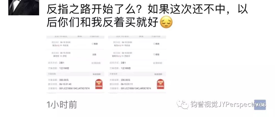 數(shù)創(chuàng)杯數(shù)學(xué)建模_皇室戰(zhàn)爭(zhēng)競(jìng)技場(chǎng)杯數(shù)_世界杯數(shù)分