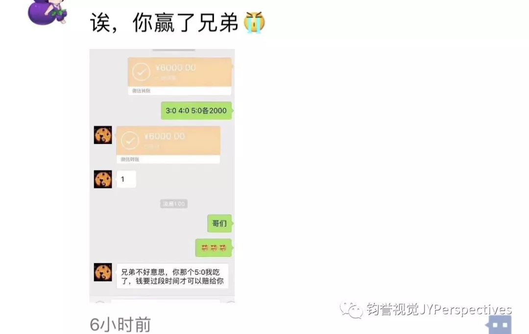 皇室戰(zhàn)爭(zhēng)競(jìng)技場(chǎng)杯數(shù)_數(shù)創(chuàng)杯數(shù)學(xué)建模_世界杯數(shù)分