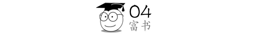 俞敏洪舉重冠軍_舉重冠軍俞敏洪個(gè)人資料_舉重冠軍俞敏洪簡歷