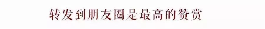 舉重冠軍俞敏洪個(gè)人資料_舉重冠軍俞敏洪簡歷_俞敏洪舉重冠軍