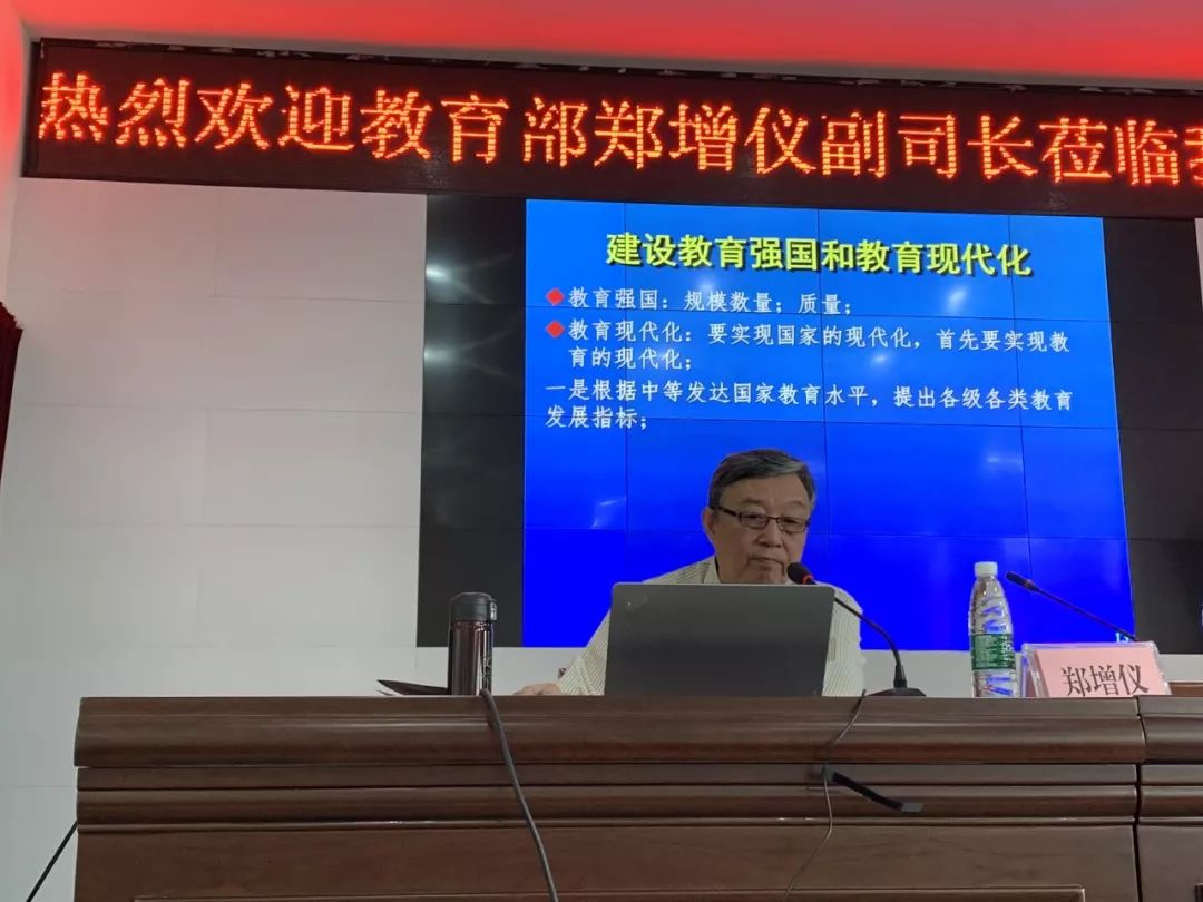 俞敏洪舉重冠軍_舉重冠軍俞敏洪個人資料_舉重冠軍俞敏洪簡介