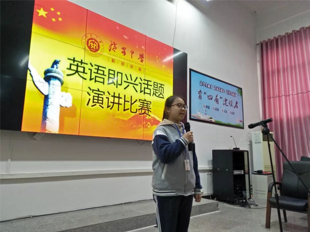 舉重冠軍俞敏洪簡介_俞敏洪舉重冠軍_舉重冠軍俞敏洪個人資料