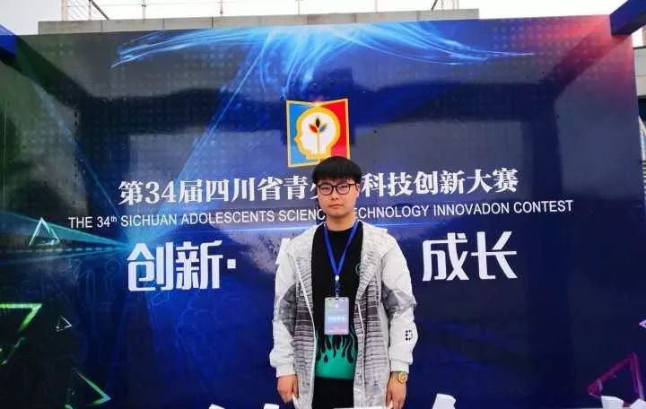 舉重冠軍俞敏洪個人資料_舉重冠軍俞敏洪簡介_俞敏洪舉重冠軍