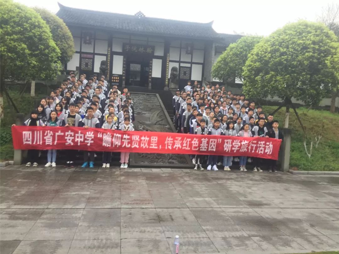 舉重冠軍俞敏洪簡介_俞敏洪舉重冠軍_舉重冠軍俞敏洪個人資料