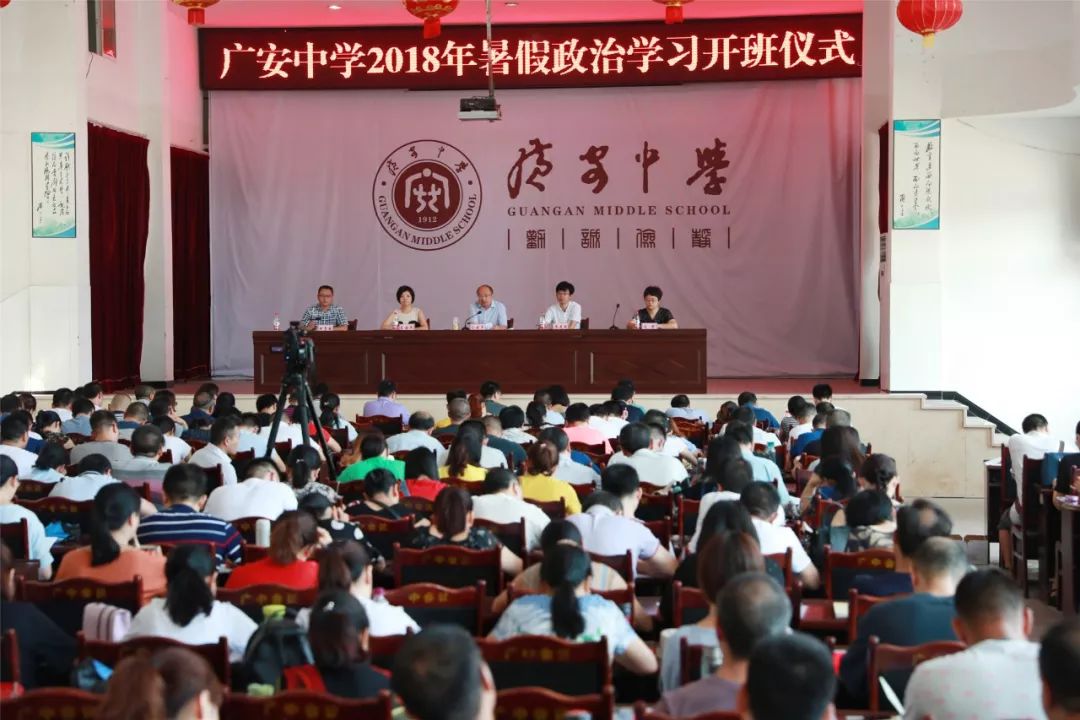 俞敏洪舉重冠軍_舉重冠軍俞敏洪個人資料_舉重冠軍俞敏洪簡介
