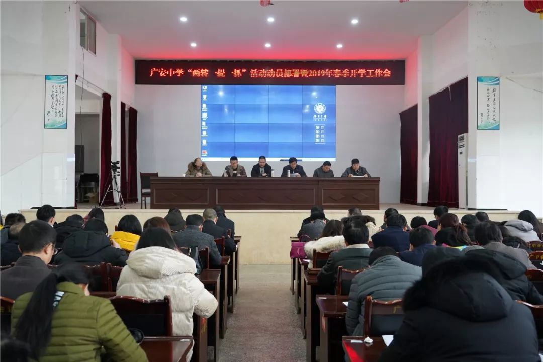舉重冠軍俞敏洪個人資料_俞敏洪舉重冠軍_舉重冠軍俞敏洪簡介