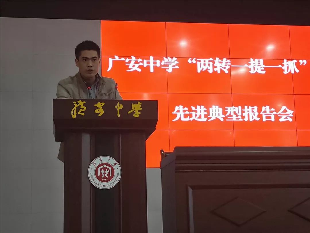 舉重冠軍俞敏洪個人資料_俞敏洪舉重冠軍_舉重冠軍俞敏洪簡介