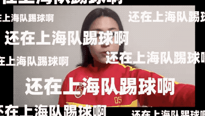 孫雯2003女足世界杯_女足世界杯孫雯_孫雯那一屆女足隊(duì)員