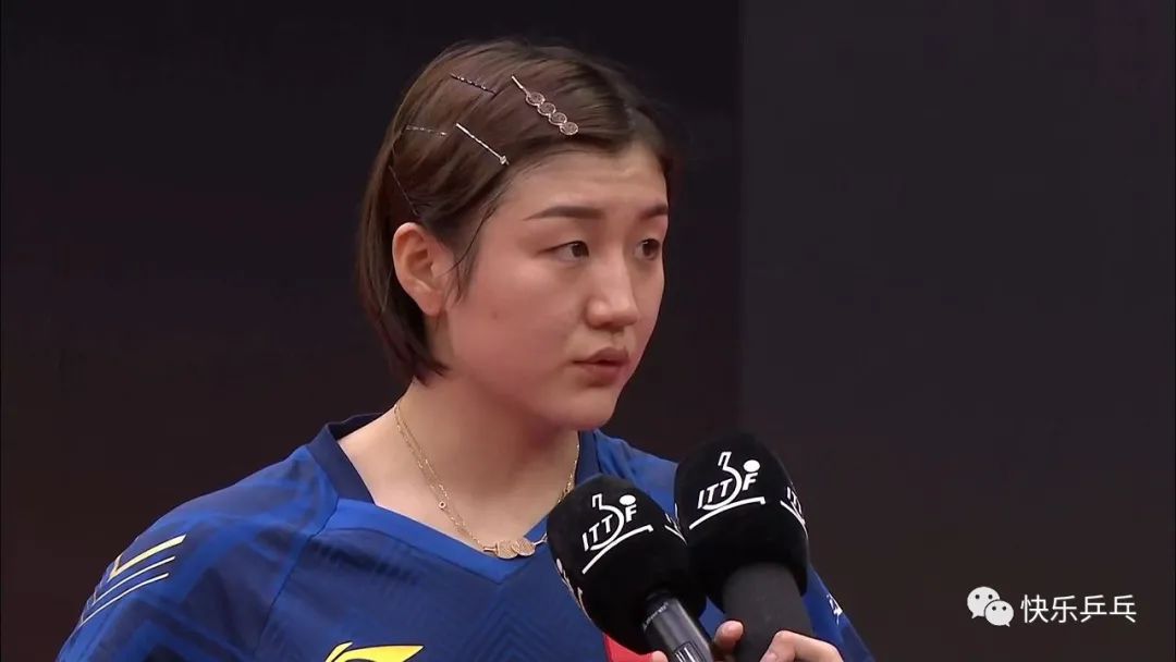 丁寧陳夢世界杯_孔子杯丁鑠_石丁大道杯