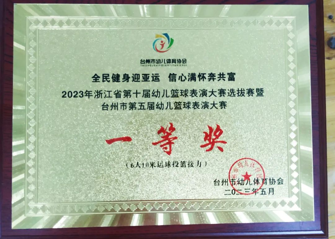 懷化籃球最強(qiáng)高中生_懷化初中籃球冠軍_懷化三中籃球隊(duì)