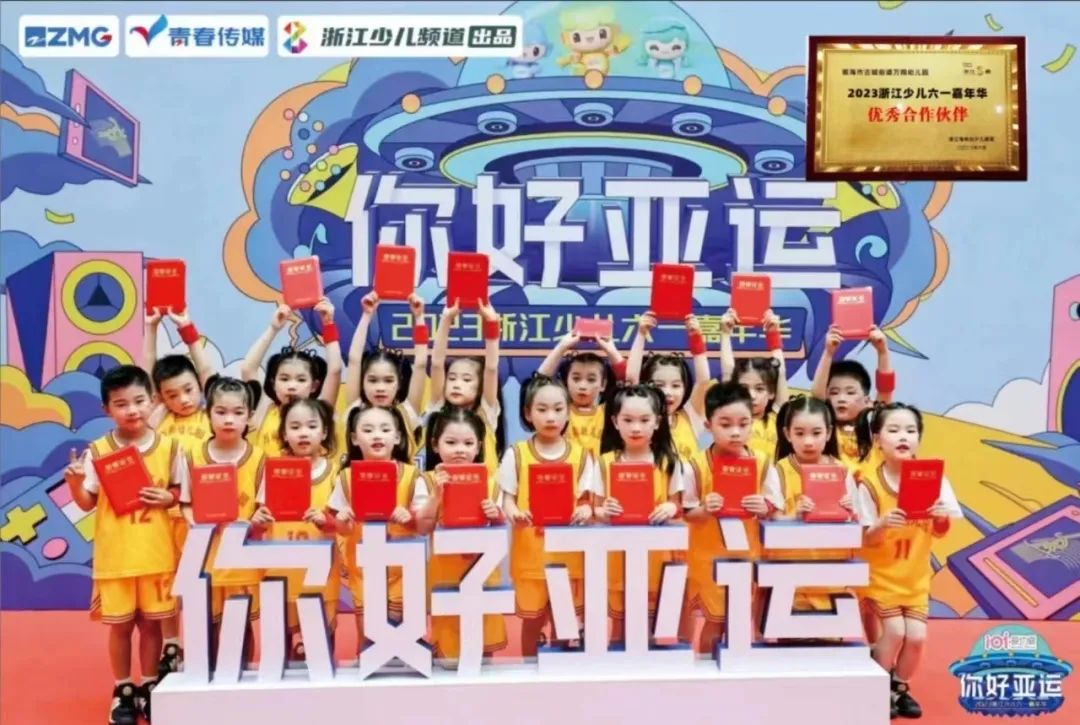懷化初中籃球冠軍_懷化籃球最強(qiáng)高中生_懷化三中籃球隊(duì)