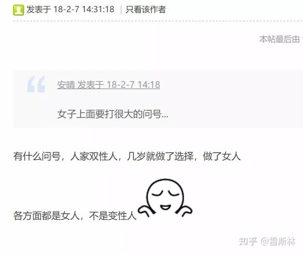 籃球姐妹_小姐姐籃球冠軍_籃球姐姐冠軍小說推薦