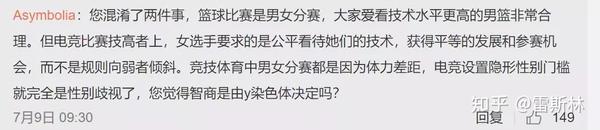 籃球姐妹_籃球姐姐冠軍小說推薦_小姐姐籃球冠軍