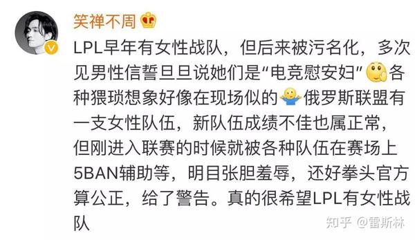 小姐姐籃球冠軍_籃球姐姐冠軍小說推薦_籃球姐妹