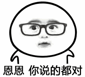 不合球不算走步？那到底誰是對(duì)的？