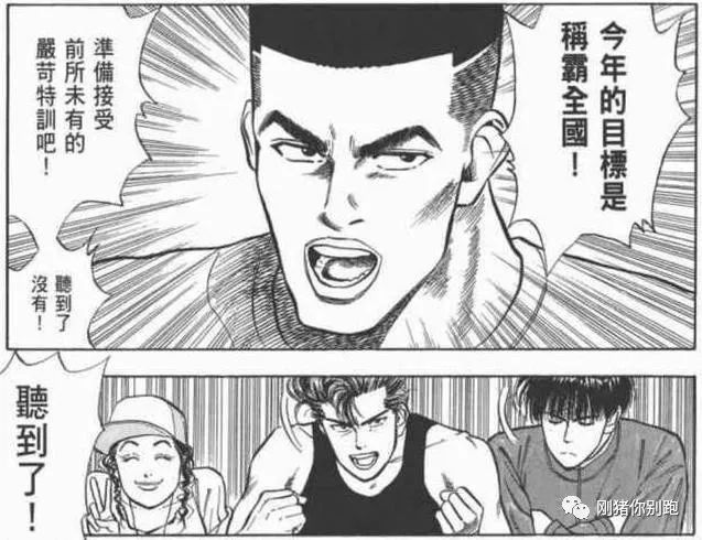 籃球賽標(biāo)準(zhǔn)規(guī)則_籃球資格賽男女規(guī)則一樣嗎_籃球男女混合比賽