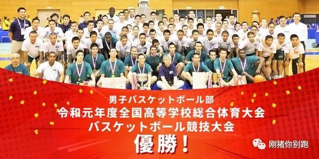 籃球男女混合比賽_籃球賽標(biāo)準(zhǔn)規(guī)則_籃球資格賽男女規(guī)則一樣嗎