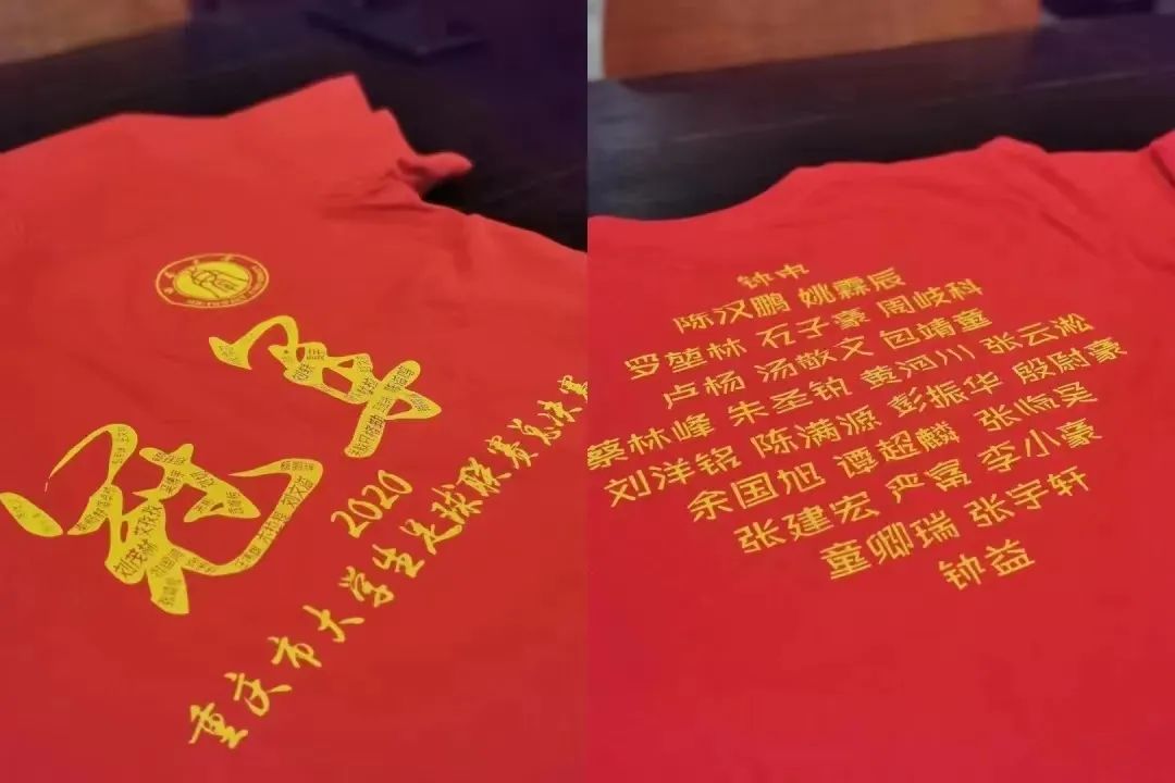 冠軍得過足球最多的球隊(duì)_足球隊(duì)獲得冠軍_獲得足球冠軍