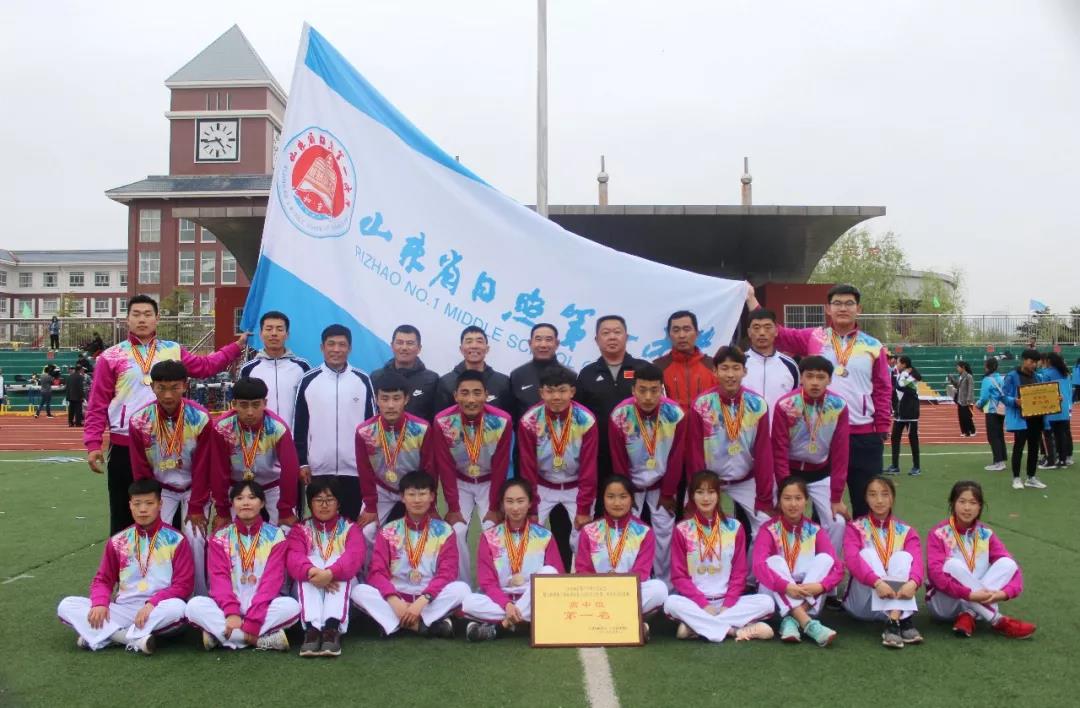 籃球柔韌冠軍有哪些_籃球運動員柔韌性訓(xùn)練_籃球冠軍的柔韌